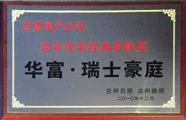 Cخa(chn)20סլ(jng)ؕI(xin)